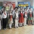 Gmina Mszana Dolna: Pierwszy Międzynarodowy Festiwal Językowy „Lingua Franca”