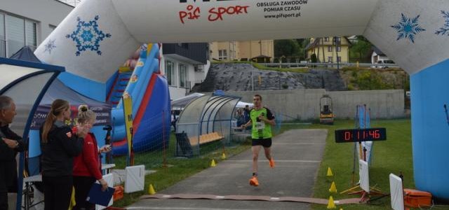 W niedzielę 31 maja 2026 r. odbył się 14 Bieg Ziemi Limanowskiej. Z roku na rok przybywa uczestników, co świadczy o dużej atrakcyjności tej rodzinnej imprezy sportowej